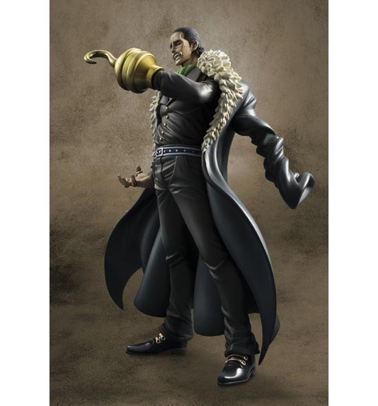 再販】メガハウス エクセレントモデル Portrait.Of.Pirates ワンピース