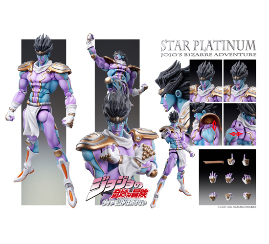 超像可動 ジョジョの奇妙な冒険 第四部 スタープラチナ 荒木飛呂彦指定