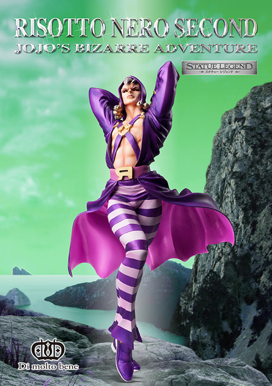 スタチューレジェンド ジョジョの奇妙な冒険 第5部 リゾット・ネエロ