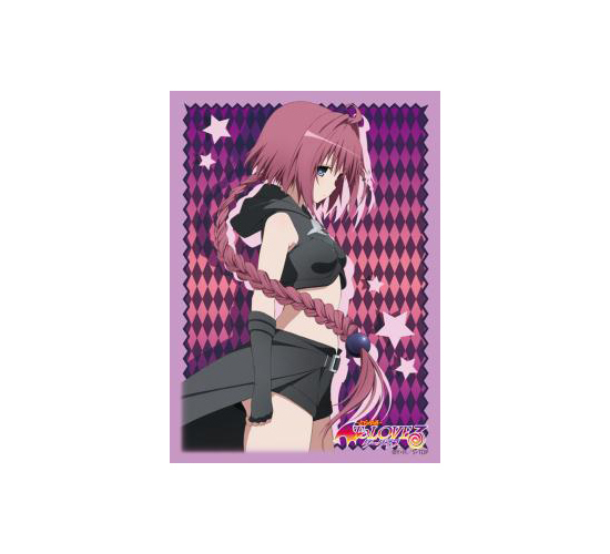 ブシロードスリーブコレクション ハイグレード Vol.483 To LOVEる