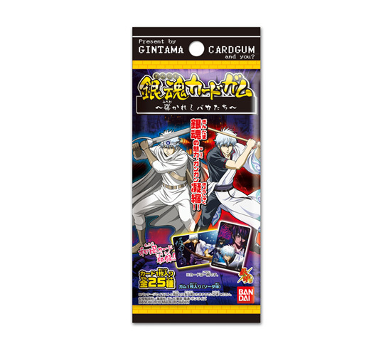 銀魂カードガム 第11弾 20個入り1BOX｜ホビーの総合通販サイト ホビー