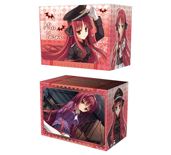 キャラクターデッキケースコレクションMAX ドラクリオット！ 矢来美羽