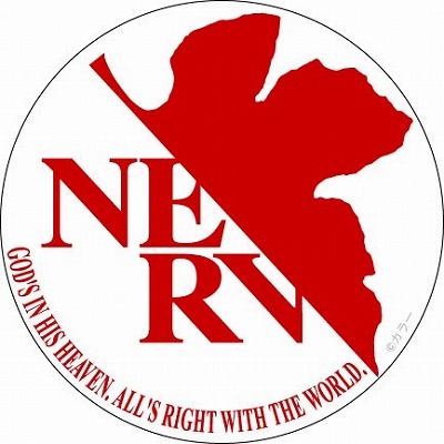 マグコレ 新世紀エヴァンゲリオン新劇場版 Nervマークマグネット