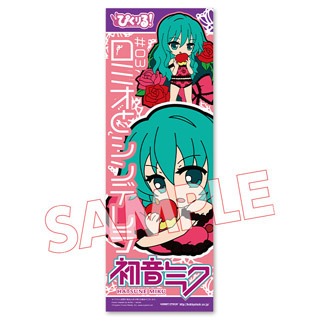 HS購入特典付属】ぴくりる！ 初音ミク ラバーストラップ ＃03 ロミオと