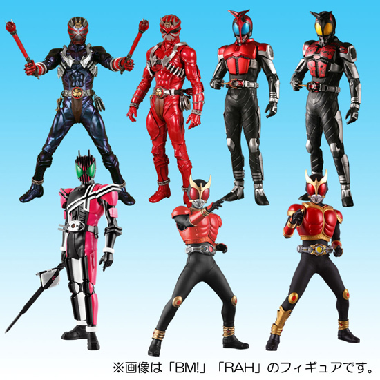 超造形魂 SCAN HEROES 仮面ライダー 8個入り1BOX｜ホビーの総合通販