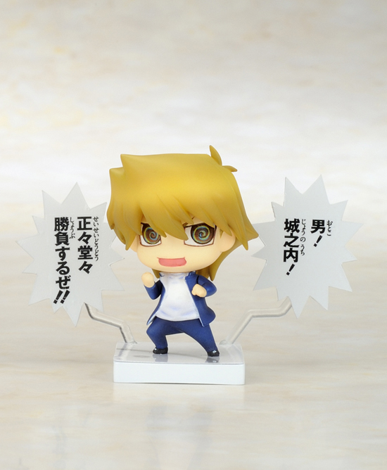 ワンコイングランデフィギュアコレクション 遊戯王デュエル