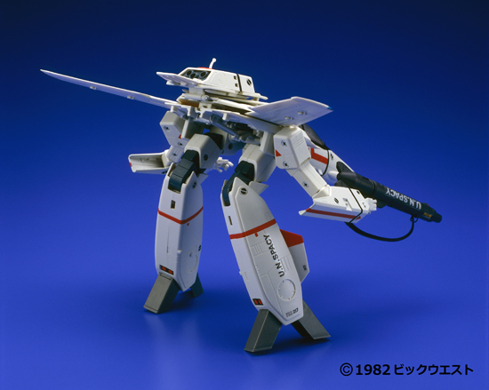 再販】やまとマクロスシリーズ 1/48 完全変形版 VF-1J 一条輝機