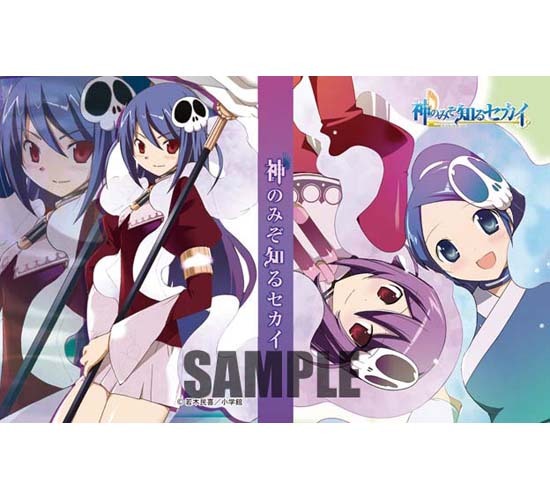 神のみぞ知るセカイ ミニフォトアルバム エルシィ＆ハクア｜ホビーの