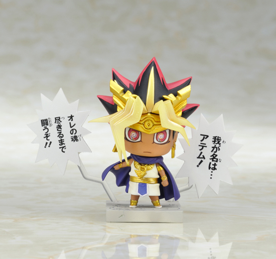 コトブキヤ ワンコイングランデフィギュアコレクション 遊戯王デュエル