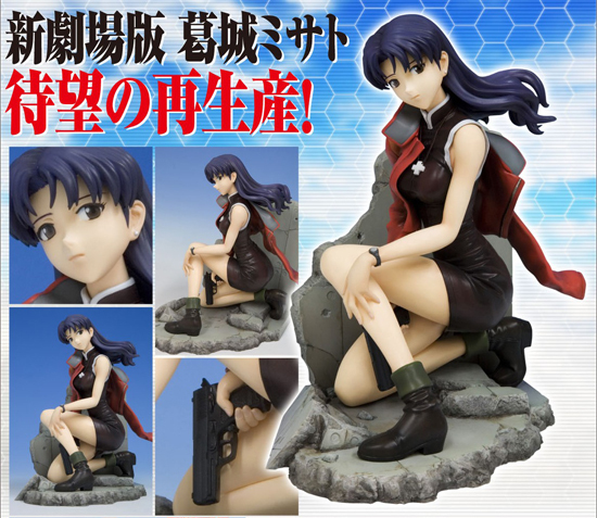 再販】コトブキヤ ヱヴァンゲリヲン新劇場版 1/6 葛城ミサト｜ホビーの