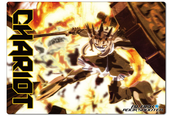 ブラック☆ロックシューター 下敷き ブラックチャリオット