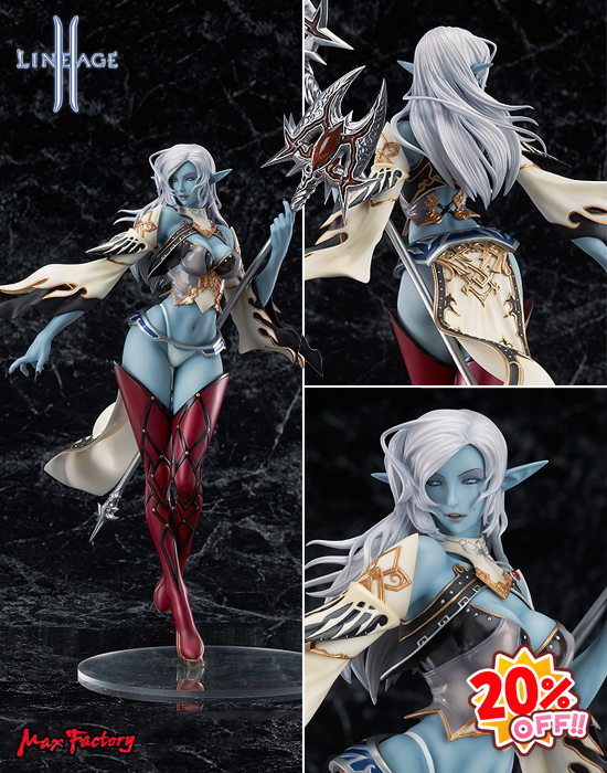 Max Factory リネージュII 1/7 ダークエルフ｜ホビーの総合通販サイト