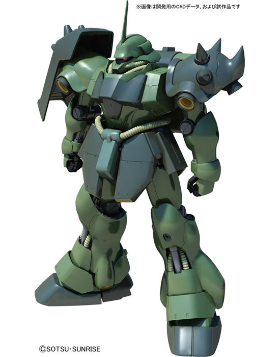 MG 1/100 ギラ・ドーガ｜ホビーの総合通販サイト ホビーストック