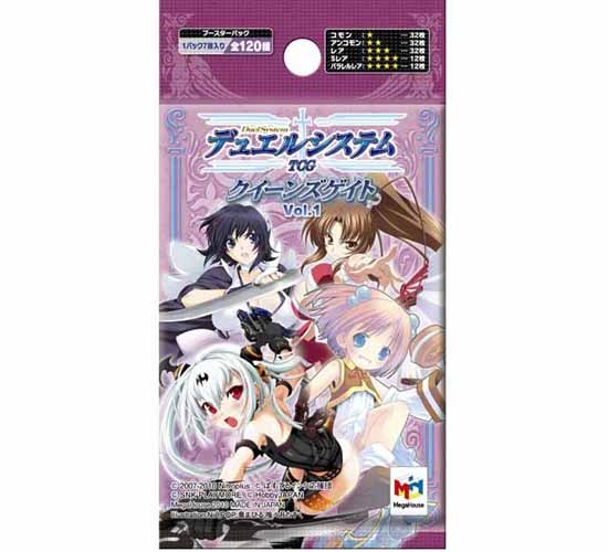 デュエルシステムTCG クイーンズゲイト 門を開く者アリス ブースター