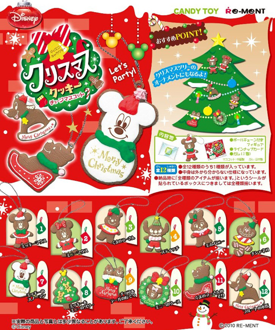 リーメント ディズニーキャラクター クリスマスクッキー チェーン