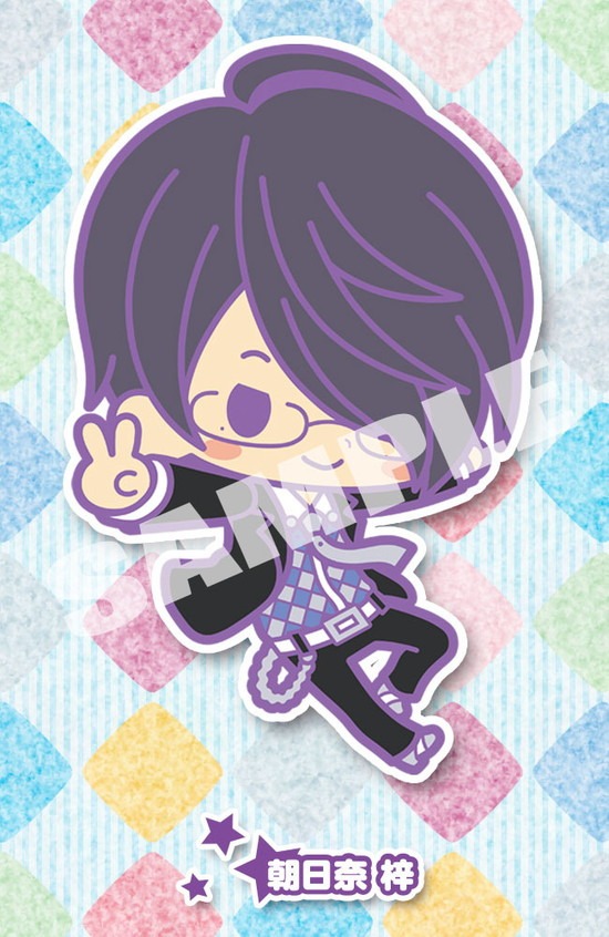 コトブキヤ ラバーストラップコレクション BROTHERS CONFLICT side B 8