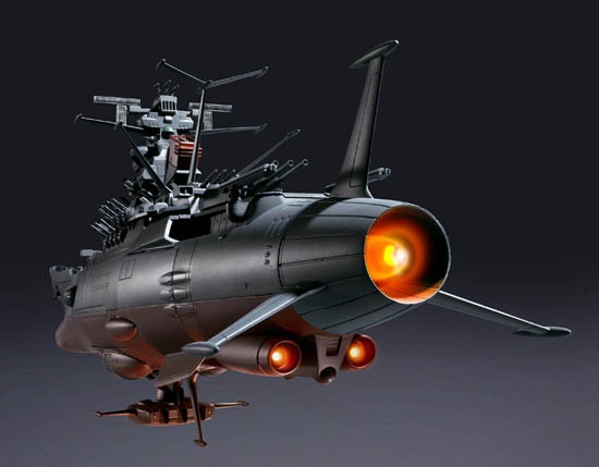 再販】超合金魂 GX-64 宇宙戦艦ヤマト2199｜ホビーの総合通販サイト