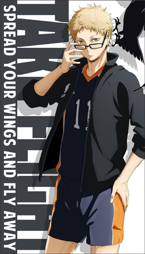 ハイキュー!! 月島蛍 ビッグタオル｜ホビーの総合通販サイト ホビー