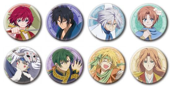 暁のヨナ トレーディング缶バッチ 8個入り1BOX｜ホビーの総合通販