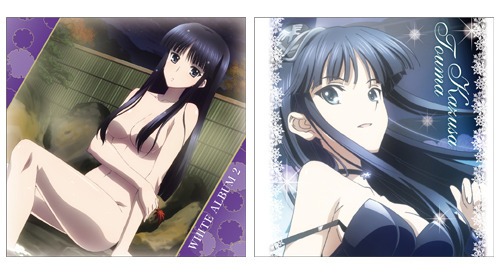 ホワイトアルバム2 冬馬かずさ クッションカバー｜ホビーの総合通販