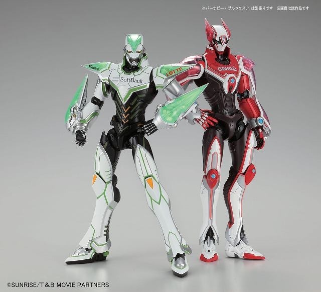 フィギュアライズ6 劇場版 タイガー＆バニー The Rising 劇場版