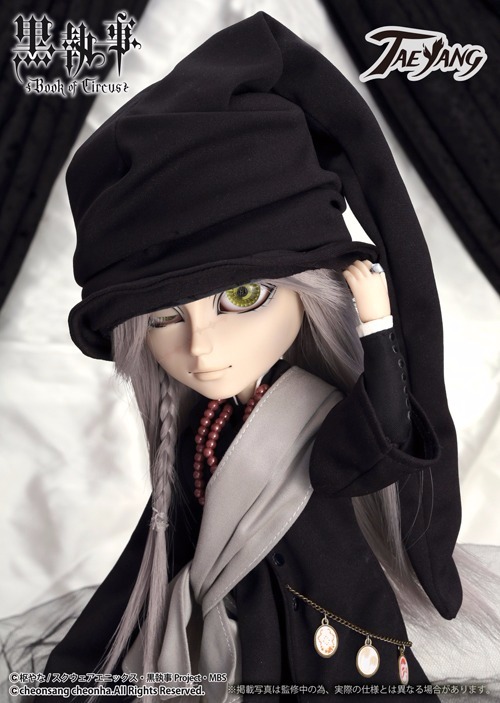 テヤン アンダーテイカー 黒執事 コラボドール TAEYANG Pullip