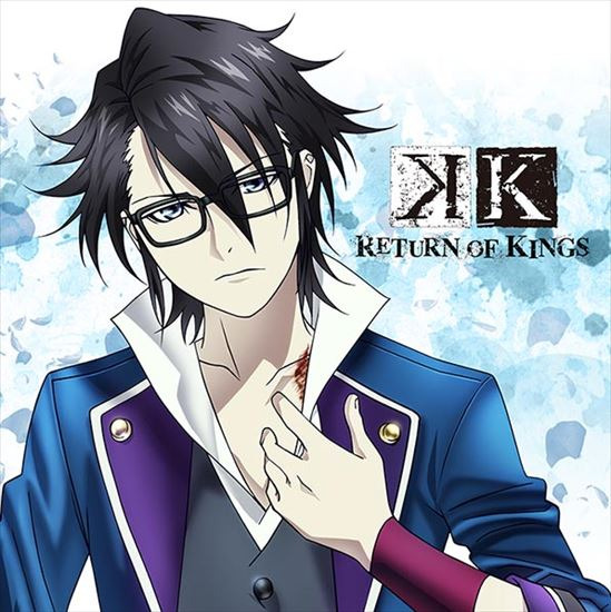 K RETURN OF KINGS もふもふミニタオル 伏見 猿比古｜ホビーの総合通販