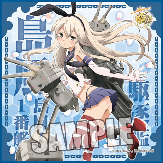 艦隊これくしょん -艦これ- マイクロファイバーミニタオル 駆逐艦 島風