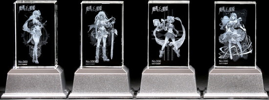 魔弾の王と戦姫 リムアリーシャ プレミアムクリスタル｜ホビーの総合