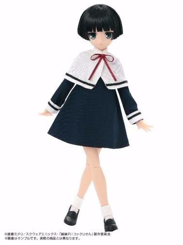 アゾン ピュアニーモキャラクターシリーズ 繰繰れ！コックリさん 1/6