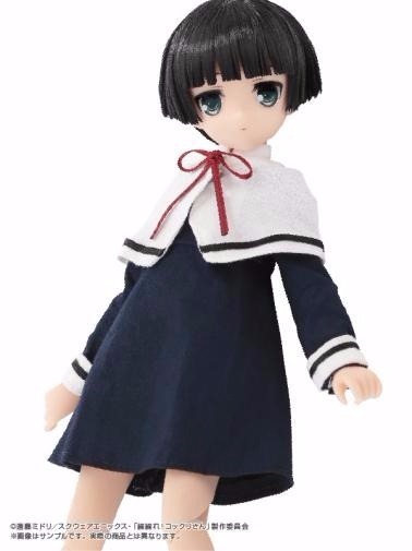 アゾン ピュアニーモキャラクターシリーズ 繰繰れ！コックリさん 1/6