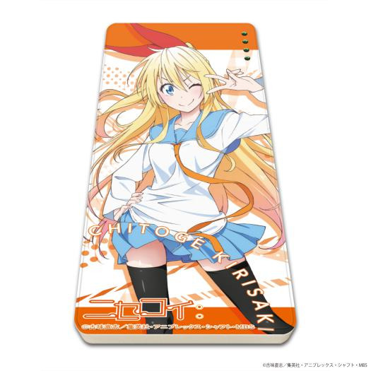 キャラチャージ ニセコイ: 01 桐崎千棘｜ホビーの総合通販サイト