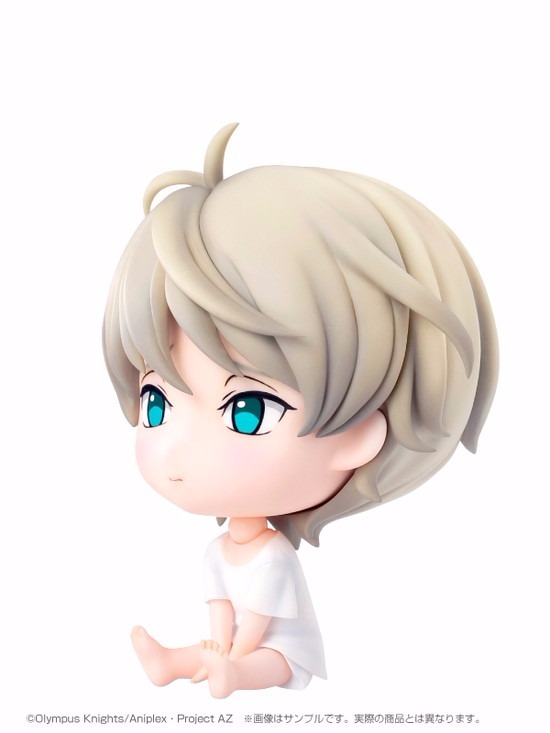 アゾン えふむにゅ 001 アルドノア・ゼロ スレイン・トロイヤード