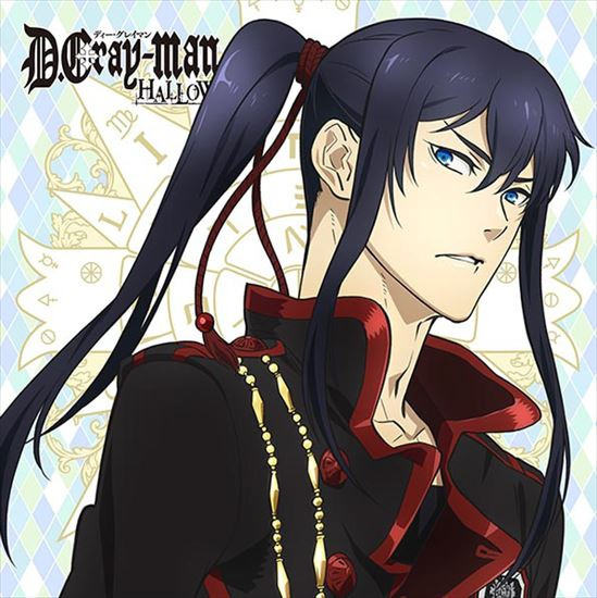 D.Gray-man HALLOW もふもふミニタオル 神田ユウ｜ホビーの総合通販