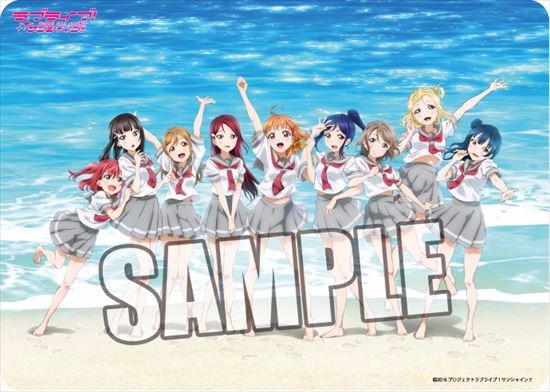 ラブライブ！サンシャイン!! キャラクター万能ラバーマット 海辺