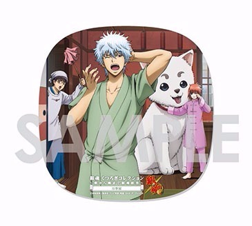 銀魂 くつろぎコレクション ～朝から晩まで銀魂絵巻～ 8個入り1BOX