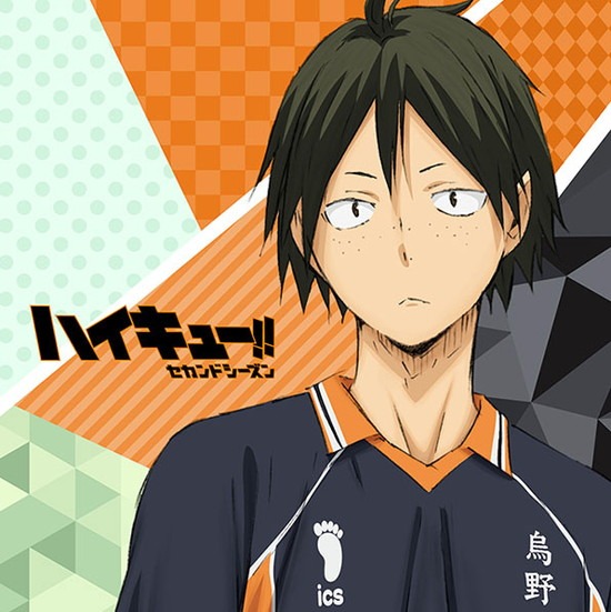 ハイキュー!! セカンドシーズン もふもふミニタオル 山口忠｜ホビーの