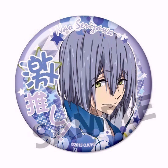 単品】映画 ハイ☆スピード！－Free! Starting Days－ 激推し缶バッジ