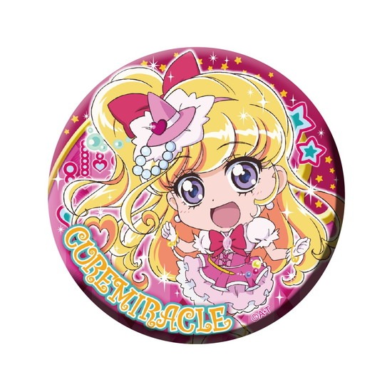 魔法使いプリキュア！ プリポップ♪ ドでか缶バッジ キュアミラクル