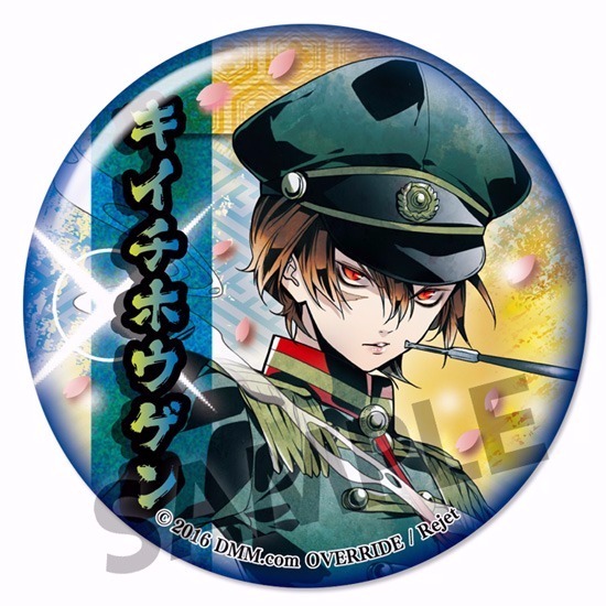 単品】【カプセル】一血卍傑-ONLINE- 缶バッジコレクション｜ホビーの