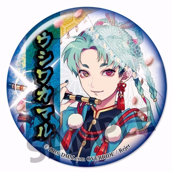 単品】【カプセル】一血卍傑-ONLINE- 缶バッジコレクション｜ホビーの