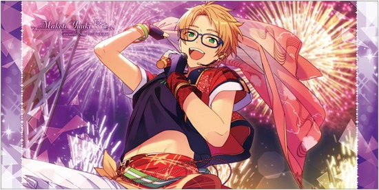 あんさんぶるスターズ! ビジュアルバスタオルvol.1 3.遊木 真｜ホビー