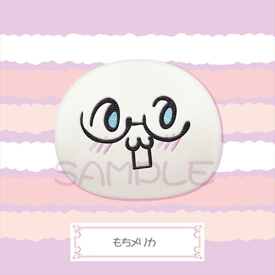 ヘタリア Axis Powers ひざ掛け 連合 ヒサゴ ヘタリア Axis Powers