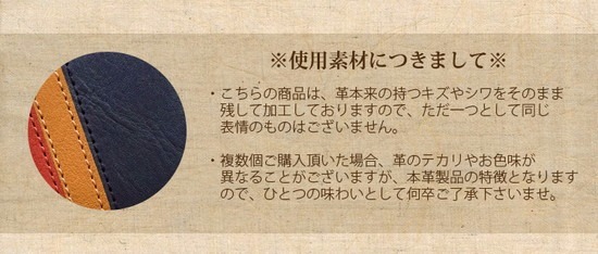 刀剣乱舞-ONLINE- 本革キーウォレット ver.三日月宗近｜ホビーの総合