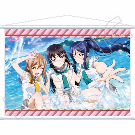 ラブライブ！サンシャイン!! タペストリー AZALEA｜ホビーの総合通販