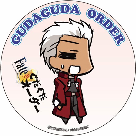 Fate/Grand Order 缶バッジセットI アーチャー/エミヤ｜ホビーの総合