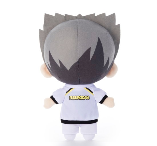 再販】ハイキュー!! にとたん おおきいぬいぐるみ 木兎｜ホビーの総合