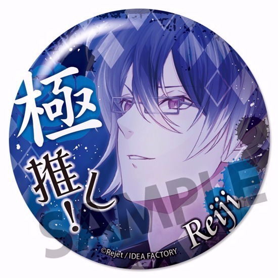単品】【カプセル】DIABOLIK LOVERS LOST EDEN 極推し缶バッジ