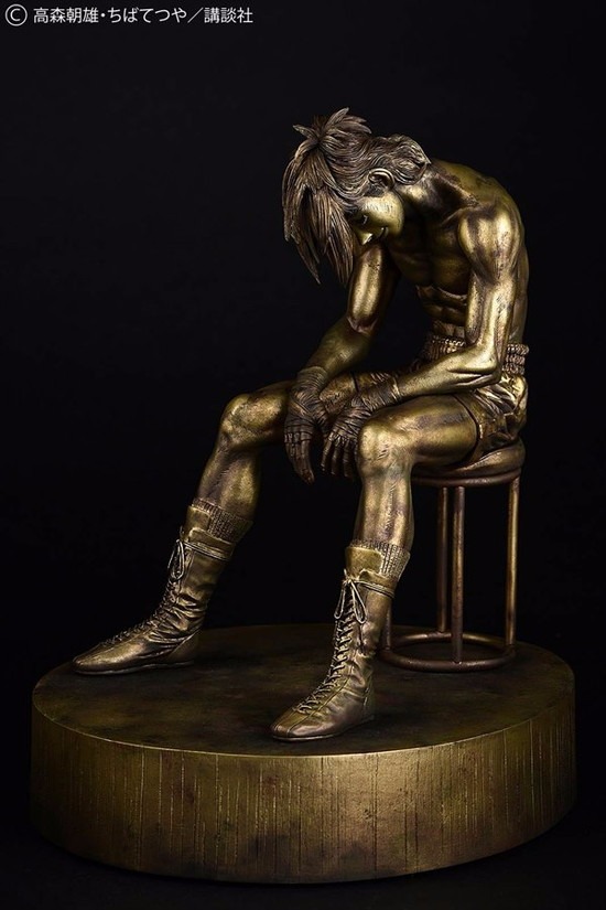 オルカトイズ あしたのジョー 1/6 矢吹丈－ラスト・シーン－ ブロンズ