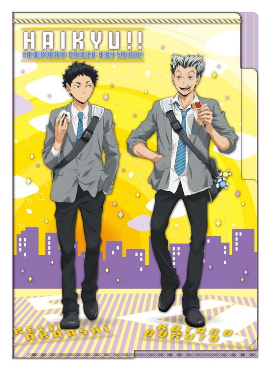 ハイキュー!! 3ポケットクリアファイル 下校 木兎＆赤葦｜ホビーの総合